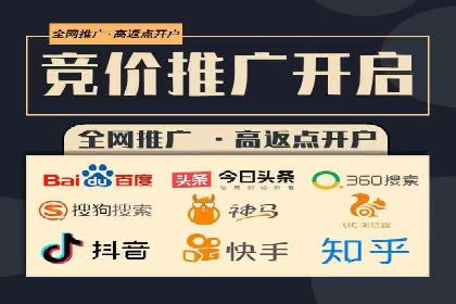 快手信息流广告的投放流程及成功案例分享