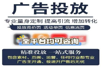 SEM搜索引擎优化实战案例分享，助力企业增长