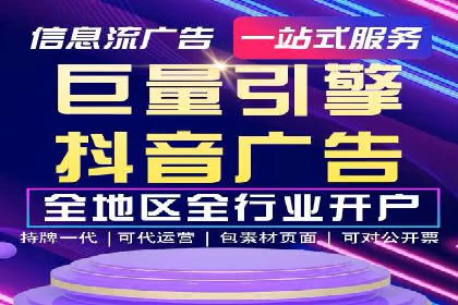 sem账户托管案例：从零到一的营销增长之路
